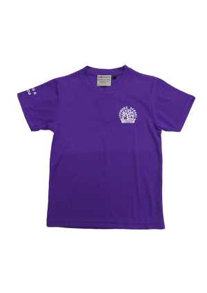 Lynmore School PE Tee Purple